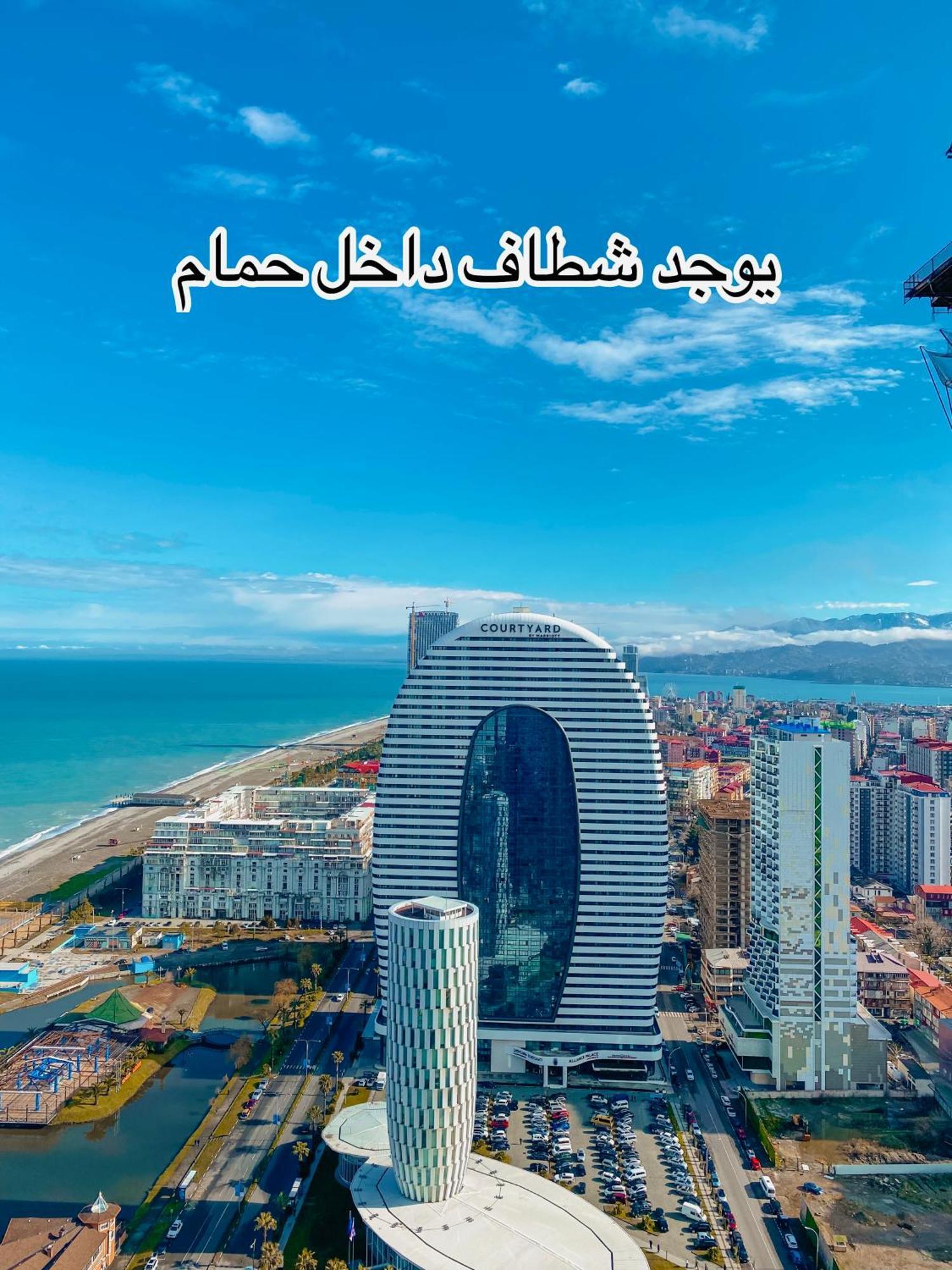 Luxury Batumi Hotel Esterno foto